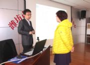 点击查看详细信息<br>标题：第二期能力建设培训 阅读次数：0