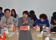 点击查看详细信息<br>标题：第三期能力建设培训 阅读次数：0