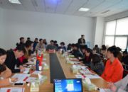 点击查看详细信息<br>标题：第三期能力建设培训 阅读次数：0