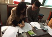 点击查看详细信息<br>标题：第三期能力建设培训 阅读次数：0