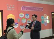 点击查看详细信息<br>标题：第三期能力建设培训 阅读次数：0