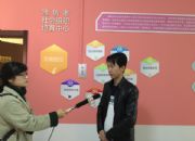 点击查看详细信息<br>标题：第三期能力建设培训 阅读次数：0