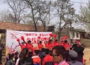 点击查看详细信息<br>标题：金阳公益“乡村公益游”项目 阅读次数：0