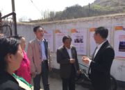 点击查看详细信息<br>标题：鸢都义工“黄谷生机”项目启动 阅读次数：0