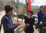 点击查看详细信息<br>标题：鸢都义工“黄谷生机”项目启动 阅读次数：0