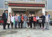 点击查看详细信息<br>标题：公益创投优秀项目督导会 阅读次数：0