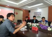 点击查看详细信息<br>标题：公益创投优秀项目督导会 阅读次数：0