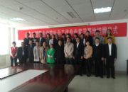 点击查看详细信息<br>标题：经贸学院设立社工“三实基地” 阅读次数：0