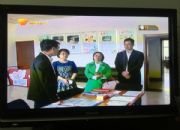 点击查看详细信息<br>标题：经贸学院设立社工“三实基地” 阅读次数：0