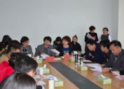 点击查看详细信息<br>标题：社会组织公益创投答辩会 阅读次数：0
