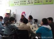 点击查看详细信息<br>标题：萤火虫公益“龙妈伴你安全行—青少年安全应急综合教育”项目进展 阅读次数：0