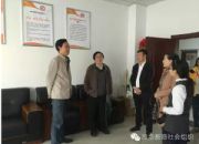 点击查看详细信息<br>标题：山东大学社会工作系教授高鉴国到潍坊市社会组织培育中心参观指导 阅读次数：0