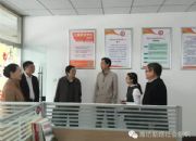 点击查看详细信息<br>标题：山东大学社会工作系教授高鉴国到潍坊市社会组织培育中心参观指导 阅读次数：0