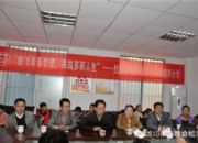 点击查看详细信息<br>标题：市社工协会“放飞青春梦想，共筑多彩人生” 阅读次数：0