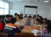点击查看详细信息<br>标题：全市公益性社会组织座谈会召开 阅读次数：0