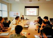 点击查看详细信息<br>标题：2015年省财政支持社会组织发展项目-潍坊市新路社会组织培育中心能力建设工作坊 阅读次数：0