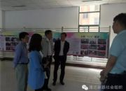 点击查看详细信息<br>标题：枣庄市中区民政局领导到潍坊市社会组织培育中心参观 阅读次数：0