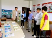 点击查看详细信息<br>标题：枣庄市中区民政局领导到潍坊市社会组织培育中心参观 阅读次数：0