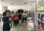 点击查看详细信息<br>标题：日照市莒县民政局及公益慈善组织一行到潍坊市社会组织培育中心参观交流 阅读次数：0