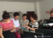 点击查看详细信息<br>标题：荣成市民政局一行来市社会组织培育中心考察交流 阅读次数：0