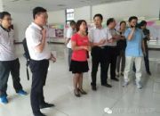 点击查看详细信息<br>标题：聊城市莘县民政局领导来潍坊市社会组织培育中心参观考察 阅读次数：0