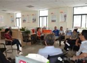 点击查看详细信息<br>标题：潍坊市社会组织培育中心举行入驻机构座谈会 阅读次数：0