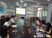 点击查看详细信息<br>标题：【培育动态】市民政局、培育中心一行7人到南京、上海、杭州参访学习 阅读次数：0