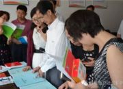 点击查看详细信息<br>标题：民政部领导来市培育中心调研志愿服务情况 阅读次数：0
