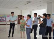 点击查看详细信息<br>标题：滨州市滨城区民政局、区委统战部领导一行到潍坊市社会组织培育中心参观考察 阅读次数：0