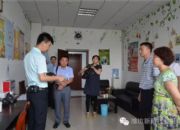 点击查看详细信息<br>标题：滨州市滨城区民政局、区委统战部领导一行到潍坊市社会组织培育中心参观考察 阅读次数：0