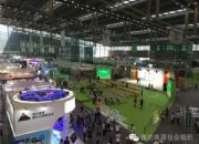 点击查看详细信息<br>标题：深圳慈展会-广州参访行 阅读次数：0