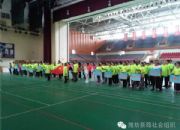 点击查看详细信息<br>标题：同室操戈，21家公益组织一决高下 阅读次数：0