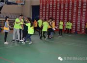 点击查看详细信息<br>标题：同室操戈，21家公益组织一决高下 阅读次数：0