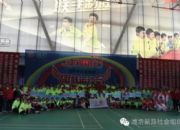 点击查看详细信息<br>标题：同室操戈，21家公益组织一决高下 阅读次数：0