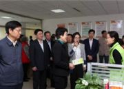 点击查看详细信息<br>标题：省委宣传部、文明办来潍坊市培育中心调研 阅读次数：0