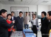 点击查看详细信息<br>标题：省委宣传部、文明办来潍坊市培育中心调研 阅读次数：0