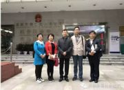 点击查看详细信息<br>标题：成都、重庆参访行 阅读次数：0
