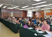 点击查看详细信息<br>标题：我市继续推进社会组织精准扶贫工作 阅读次数：0