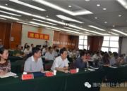 点击查看详细信息<br>标题：我市继续推进社会组织精准扶贫工作 阅读次数：0