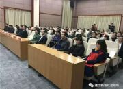 点击查看详细信息<br>标题：2016年度社会组织评估圆满落幕 阅读次数：0