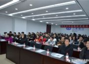 点击查看详细信息<br>标题：加强社会组织党建工作 阅读次数：0