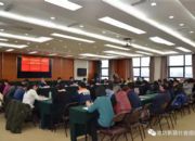 点击查看详细信息<br>标题：公益组织座谈交流会 阅读次数：0