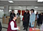 点击查看详细信息<br>标题：公益组织座谈交流会 阅读次数：0
