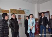 点击查看详细信息<br>标题：公益组织座谈交流会 阅读次数：0