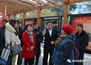 点击查看详细信息<br>标题：“党组织生活日”活动 阅读次数：0
