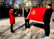 点击查看详细信息<br>标题：“党组织生活日”活动 阅读次数：0