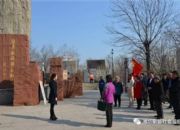 点击查看详细信息<br>标题：“党组织生活日”活动 阅读次数：0