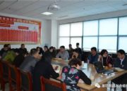 点击查看详细信息<br>标题：新起点，新期待 阅读次数：0