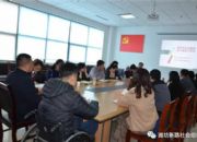 点击查看详细信息<br>标题：新起点，新期待 阅读次数：0