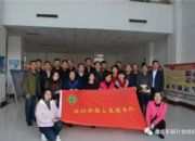 点击查看详细信息<br>标题：潍坊市供销合作社领导一行到社会组织培育中心参观交流 阅读次数：0